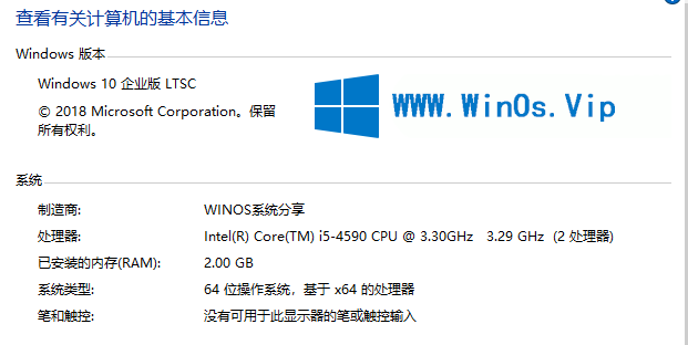 【WinOs系统】（云更新V1版）WinOS10x64无盘万能包下载（已放出下载地址）